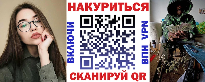 Продажа наркотиков Лакинск Кокаин  Псилоцибиновые грибы  блэк спрут ссылка  Меф мяу мяу  A PVP  Бошки Шишки 