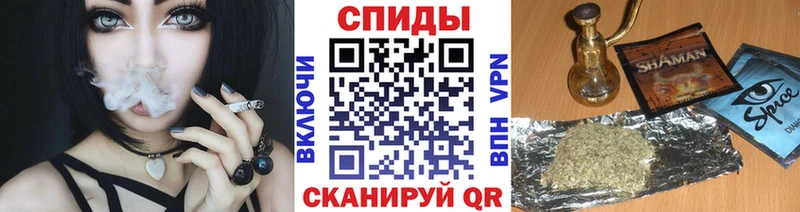 Бутират бутик цены наркотик Лакинск