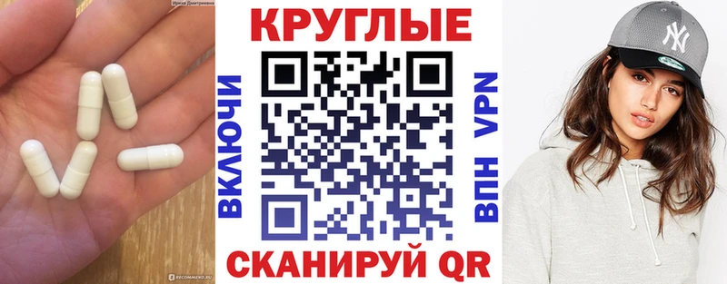 купить наркотик  Лакинск  Ecstasy 280мг 