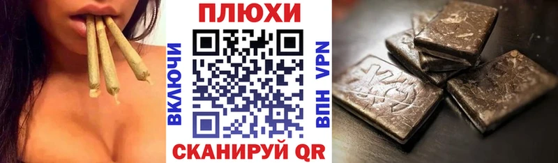 наркошоп  дарк нет наркотические препараты  ГАШ Изолятор  Лакинск  KRAKEN ТОР 