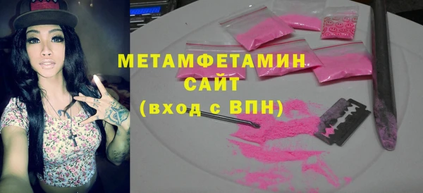 ешки Балабаново