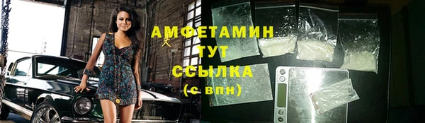 ешки Балабаново