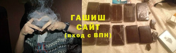 таблы Баксан
