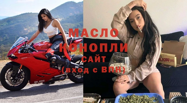 ешки Балабаново