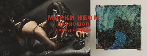 ешки Балабаново