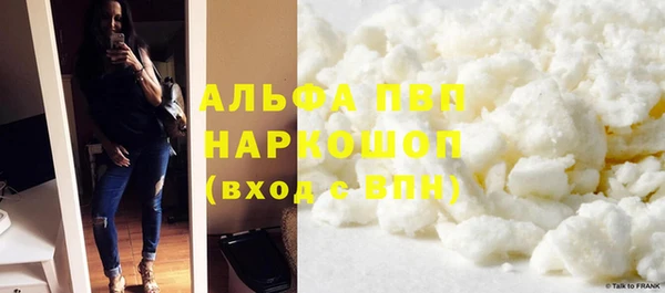 ешки Балабаново