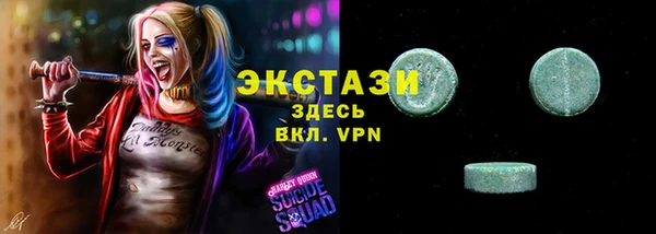 ешки Балабаново