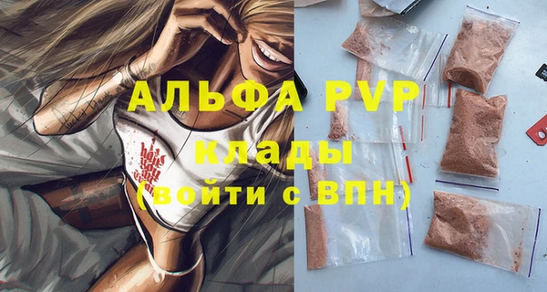 таблы Баксан