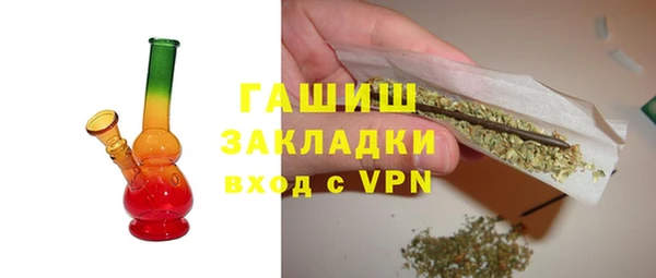 ешки Балабаново