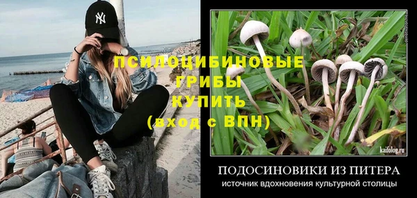 таблы Баксан