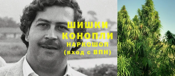таблы Баксан