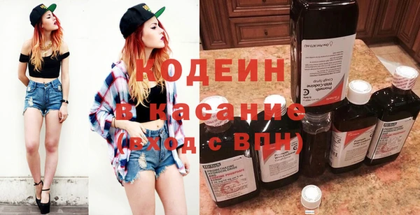 ешки Балабаново