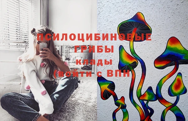 таблы Баксан