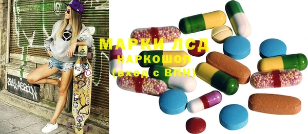 ешки Балабаново
