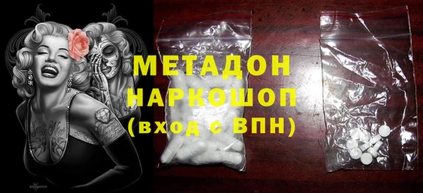 таблы Баксан