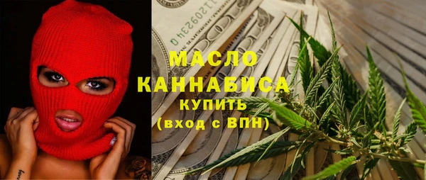 ешки Балабаново