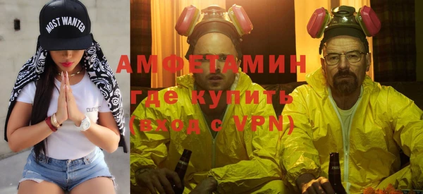 ешки Балабаново