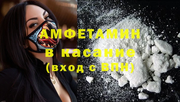 таблы Баксан