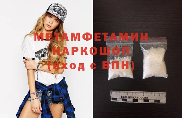 ешки Балабаново