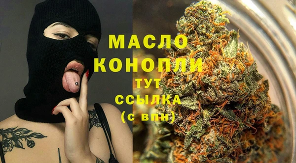 ешки Балабаново