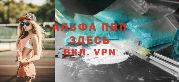 таблы Баксан