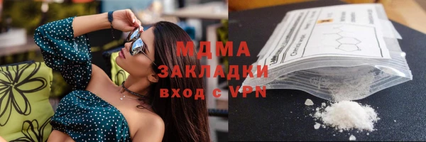 ешки Балабаново