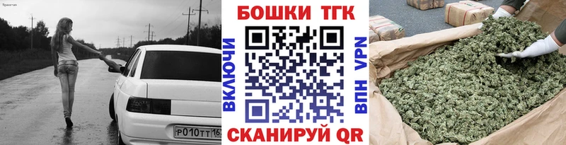 Конопля LSD WEED  продажа наркотиков  Лакинск 